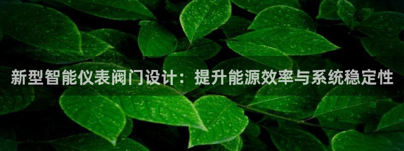顺盈娱乐平台登录不了