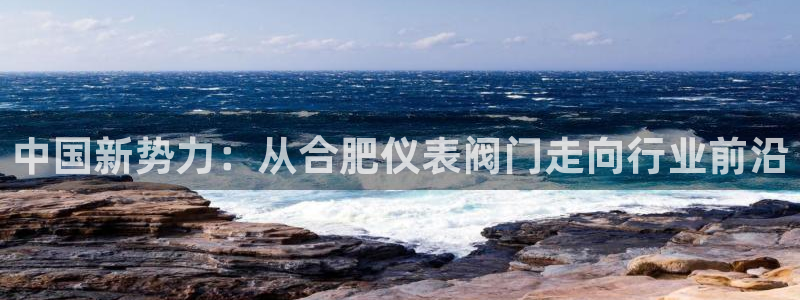 顺盈2娱乐登录平台