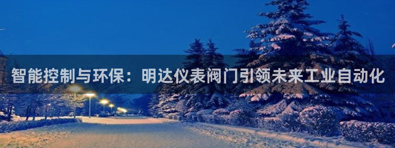 顺盈娱乐平台注册地址