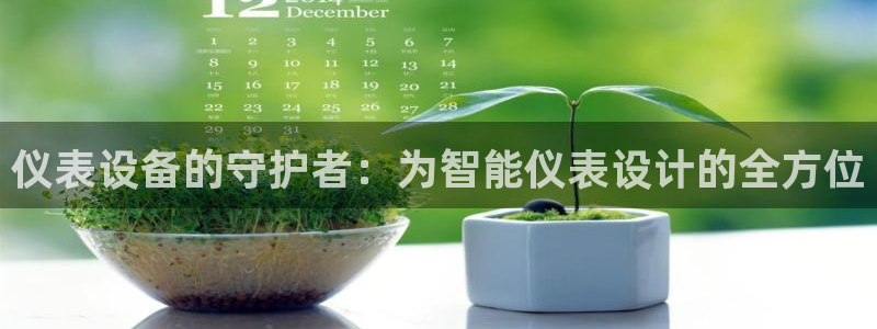 盈顺休闲娱乐室团购活动