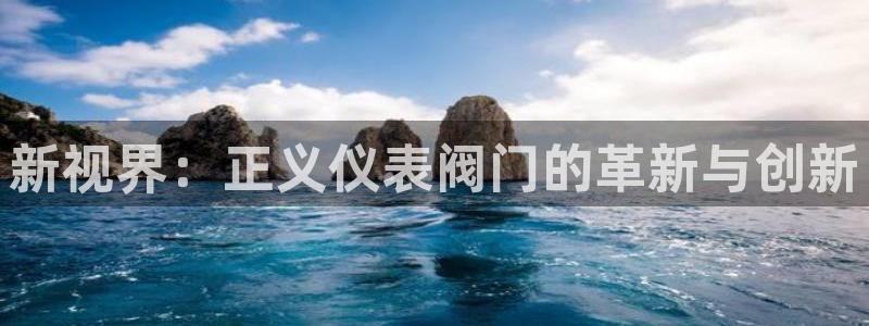 清远顺盈游戏娱乐