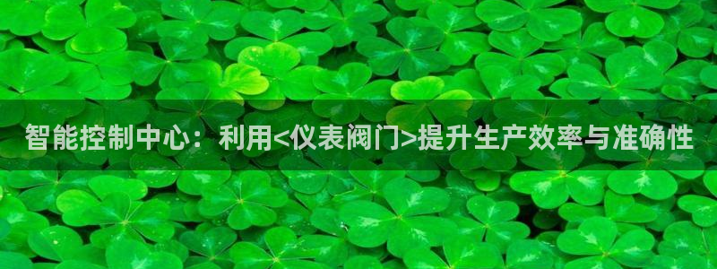 顺盈娱乐在线注册不了