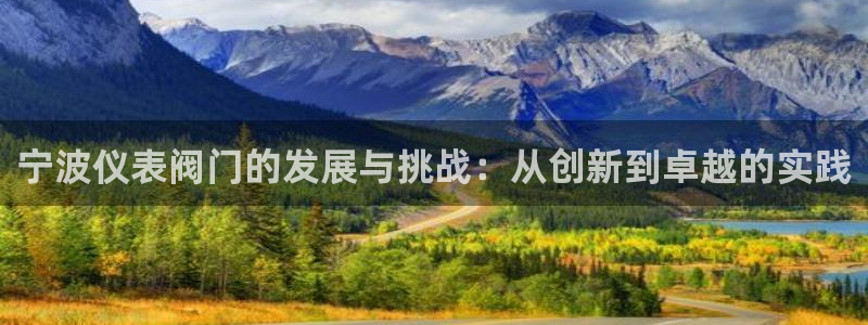 顺盈娱乐在线注册地址