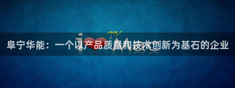 顺盈娱乐怎么退款