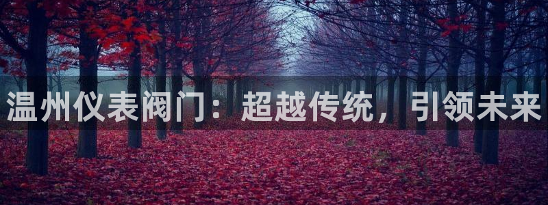 盈顺棋牌娱乐室电话地址