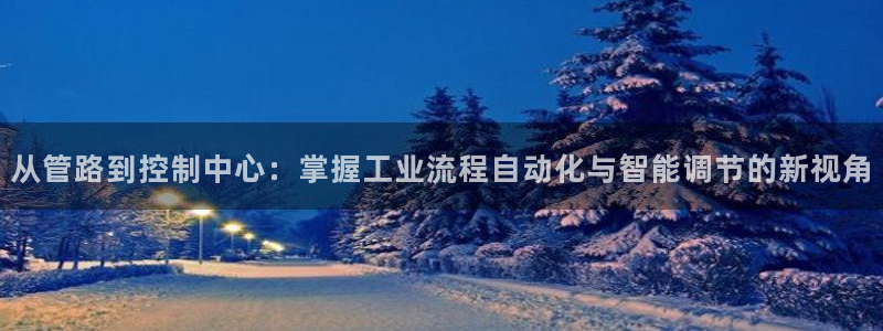 清远顺盈娱乐集团招聘吗