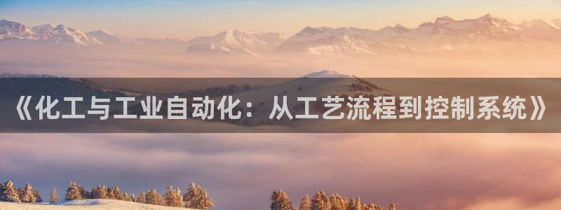 顺盈娱乐在线注册