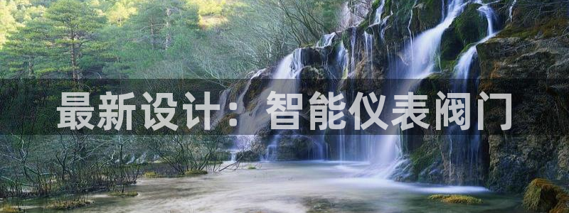 顺盈娱乐下载官网最新版