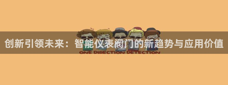 清远顺盈娱乐公司推荐