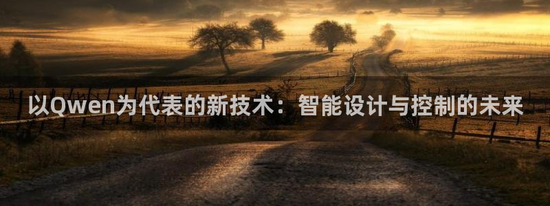 顺盈娱乐官网登录