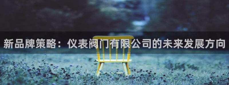 顺盈时代广场娱乐城