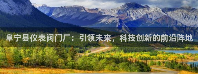 顺盈娱乐棋牌官网地址