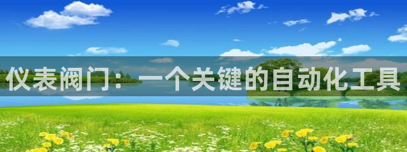 清远顺盈娱乐公司招聘吗