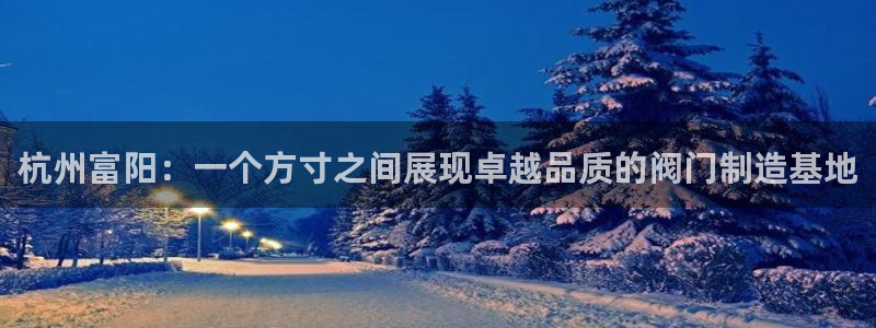 应县盈顺休闲娱乐室电话