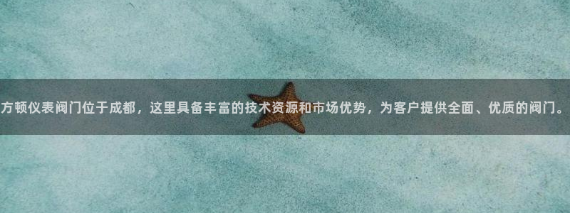 顺盈娱乐平台注册时间