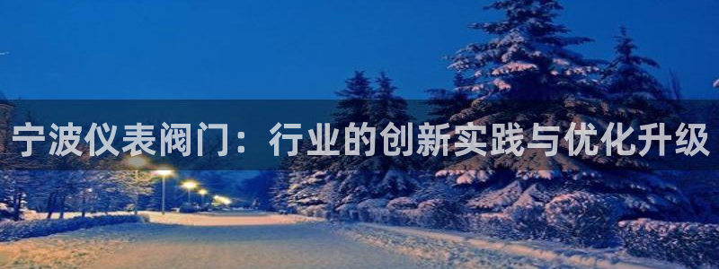 顺盈娱乐棋牌官网