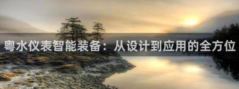顺盈2娱乐在线教育