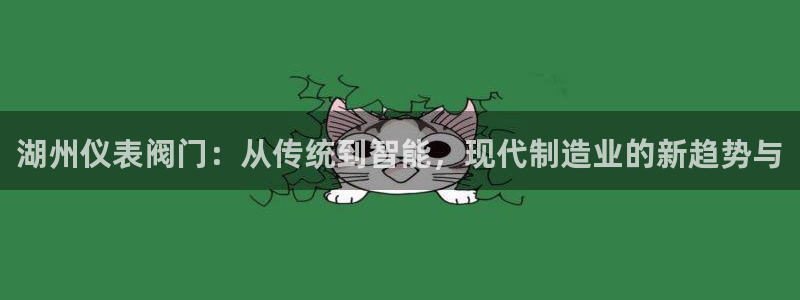 顺盈娱乐平台注册条件