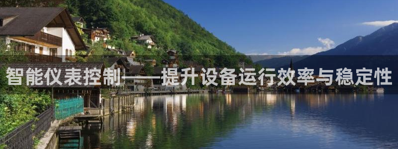 顺盈娱乐招商网判官333OO