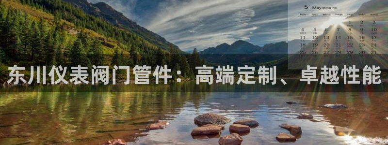 顺盈娱乐主管是谁