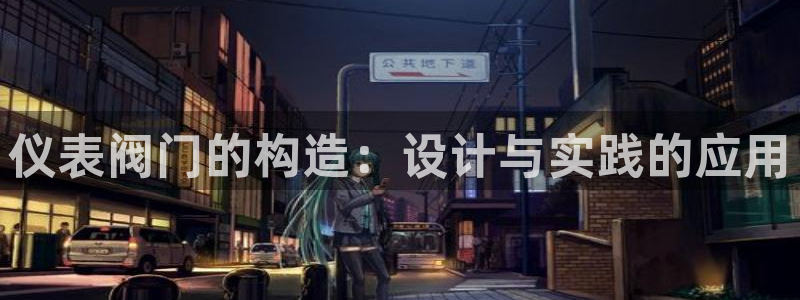 顺盈娱乐招商木判官333OO