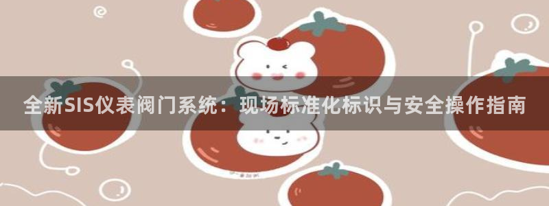 顺盈娱乐最高代理是谁啊
