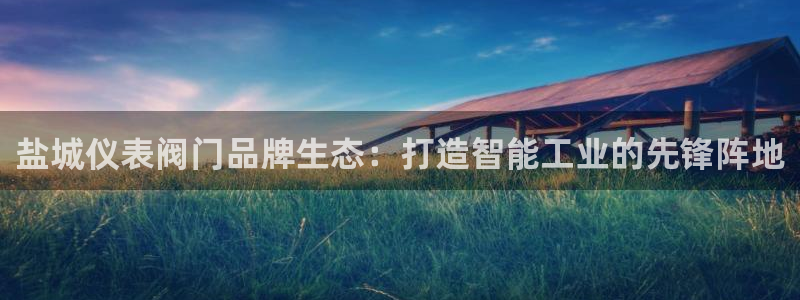 顺盈娱乐主管右原判官333OO