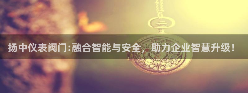 顺盈娱乐棋牌怎么样啊