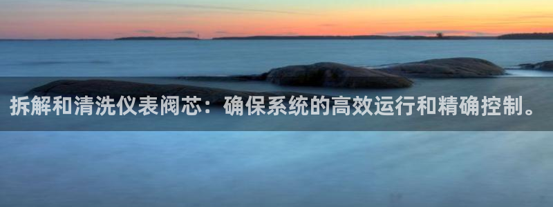 顺盈2娱乐主管刘判官333OO