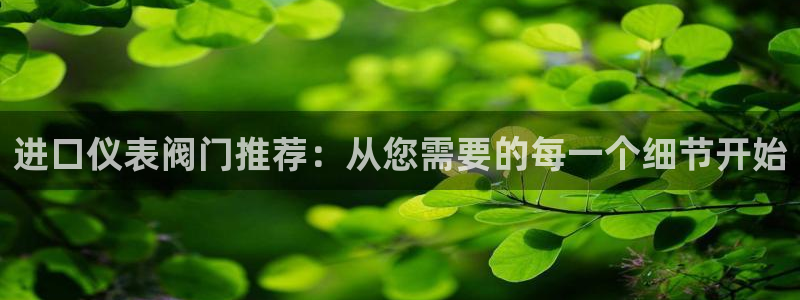 顺盈娱乐认究7276O