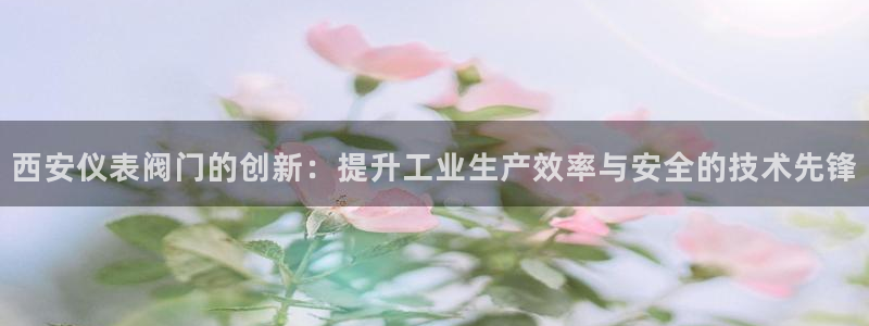 清远顺盈娱乐文案