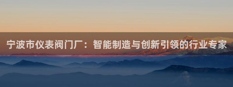 顺盈娱乐代理怎么样了啊