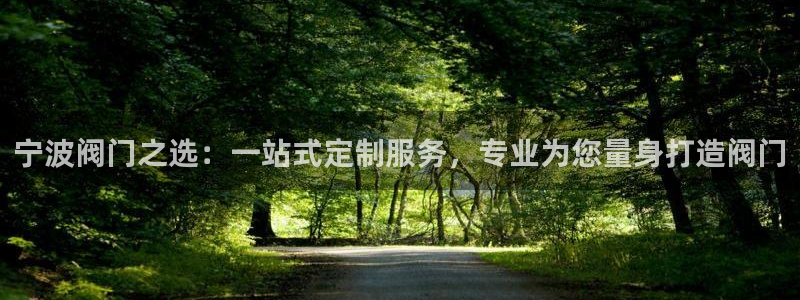 顺盈广场娱乐会所地址