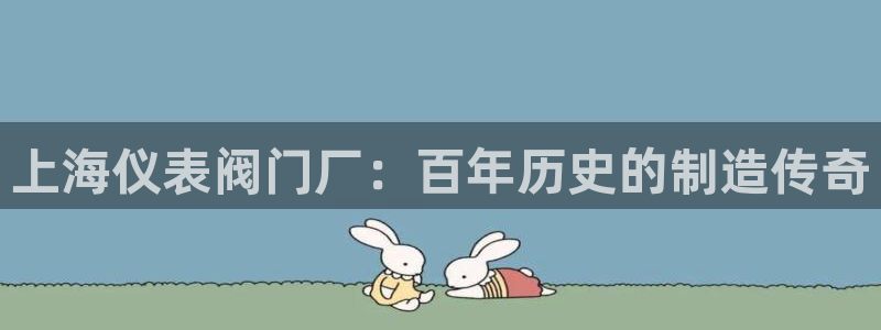 顺盈娱乐注册