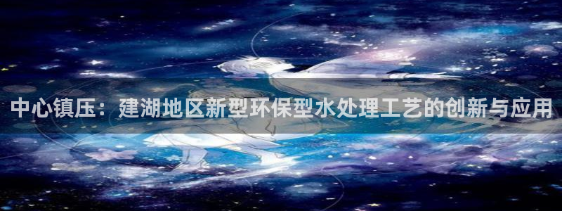 顺盈娱乐总代