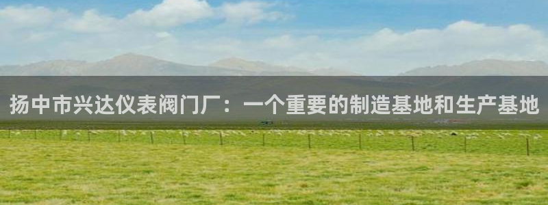 盈顺娱乐休闲室地址