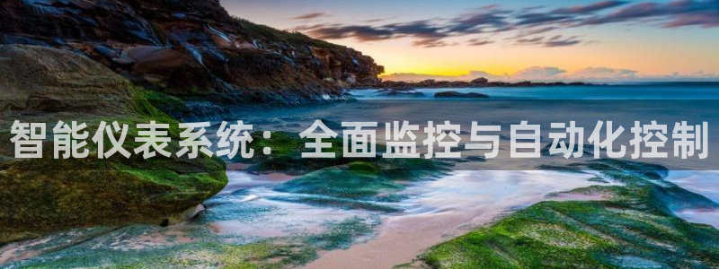 清远顺盈娱乐有限公司