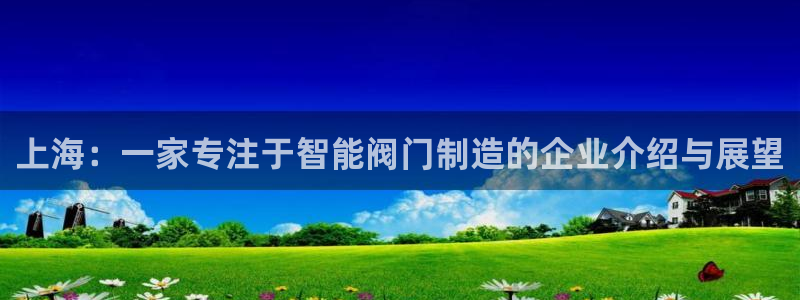 顺盈2娱乐
