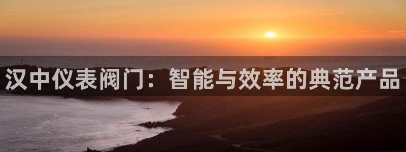 顺盈2娱乐彩票