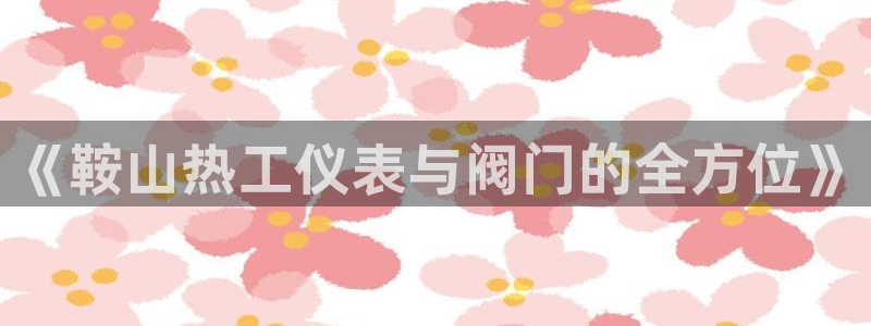 顺盈娱乐402201