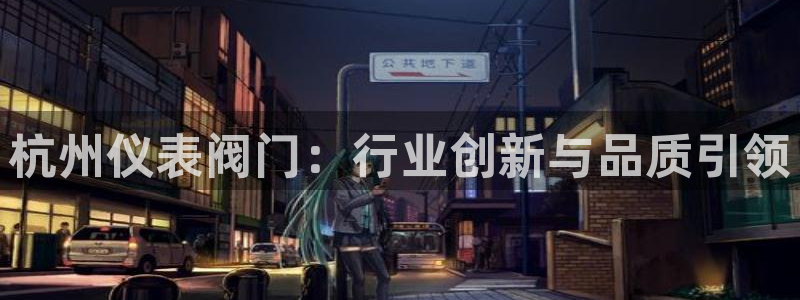 盈顺休闲娱乐室优惠活动