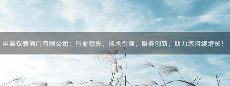 顺盈娱乐那家公司旗下