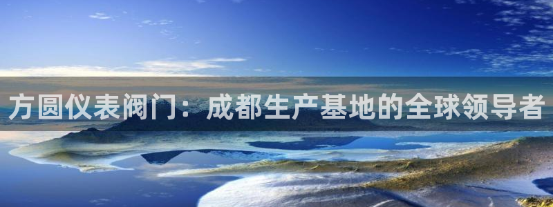 盈顺休闲娱乐室门票