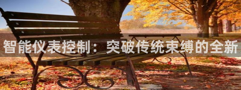 清远顺盈娱乐集团地址