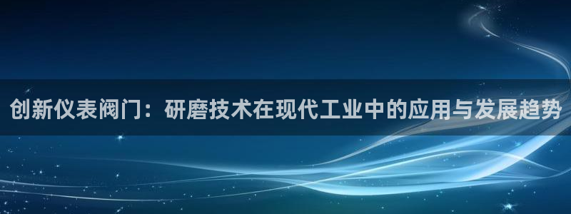 清远顺盈娱乐公司电话