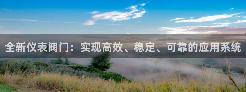 清远顺盈娱乐公司怎么样