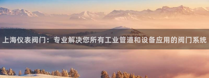 顺盈娱乐平台官网电话