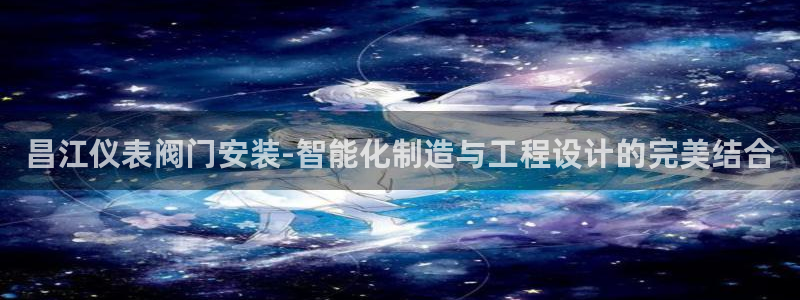 顺盈娱乐开户注册